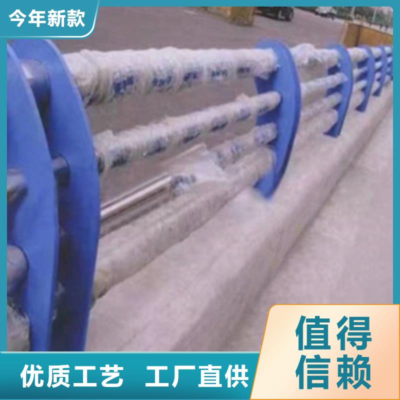 护栏防撞栏杆品质做服务
