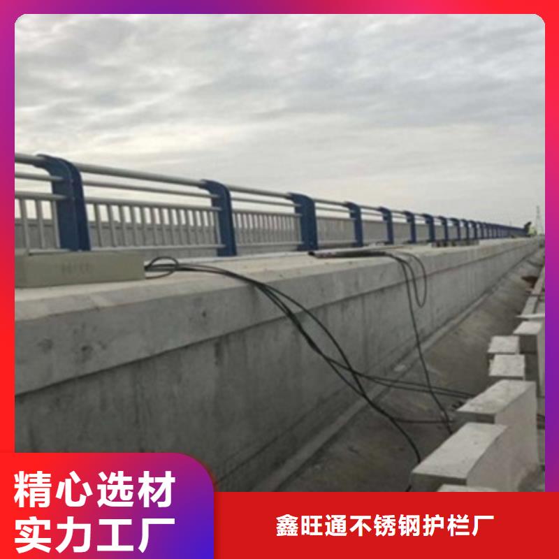 护栏防撞立柱质量层层把关