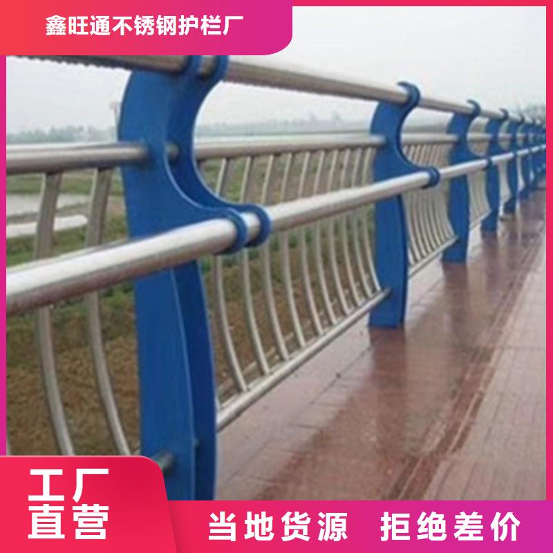 护栏防撞立柱质量层层把关