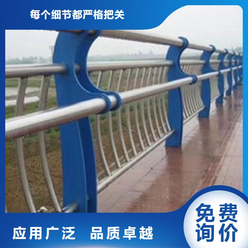 护栏-【市政护栏】海量货源
