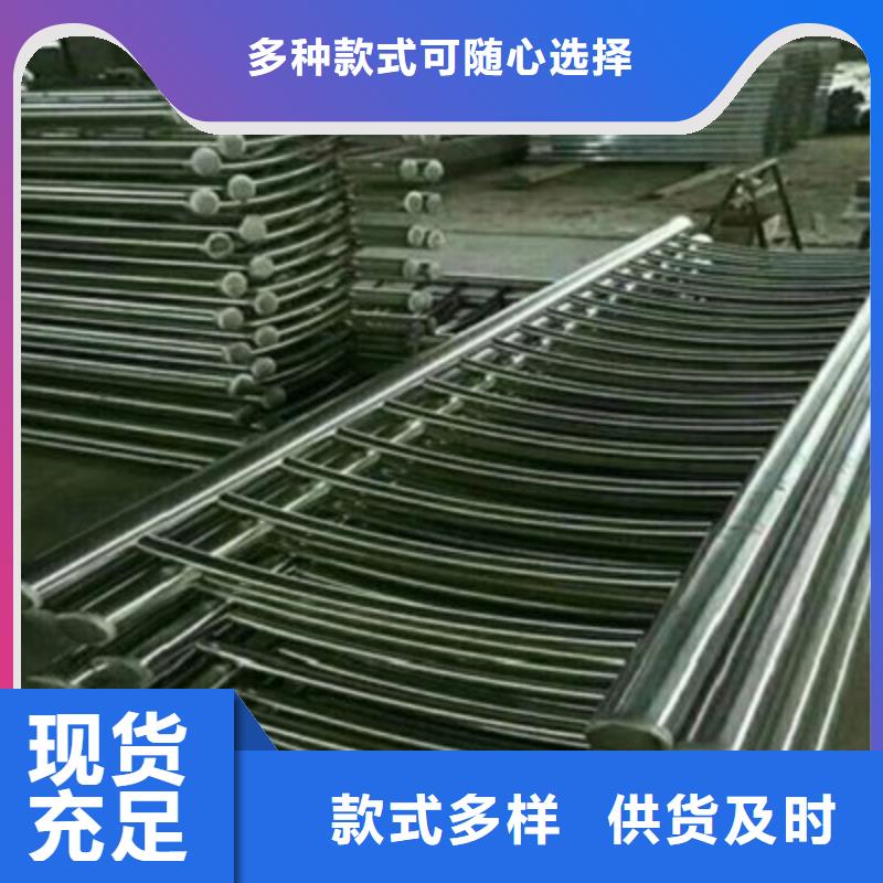 护栏-【市政护栏】海量货源