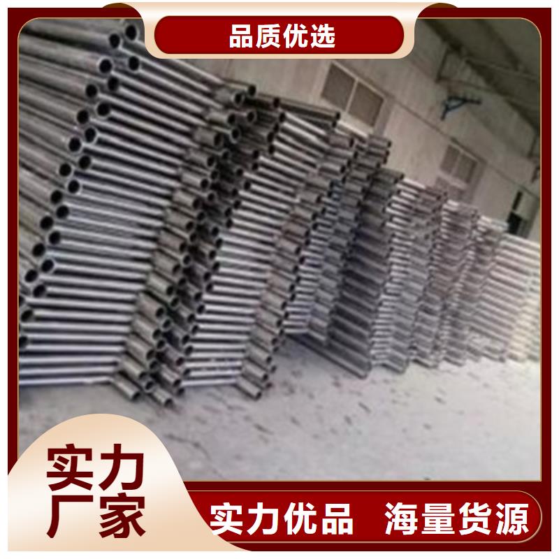 护栏防撞栏杆品质做服务