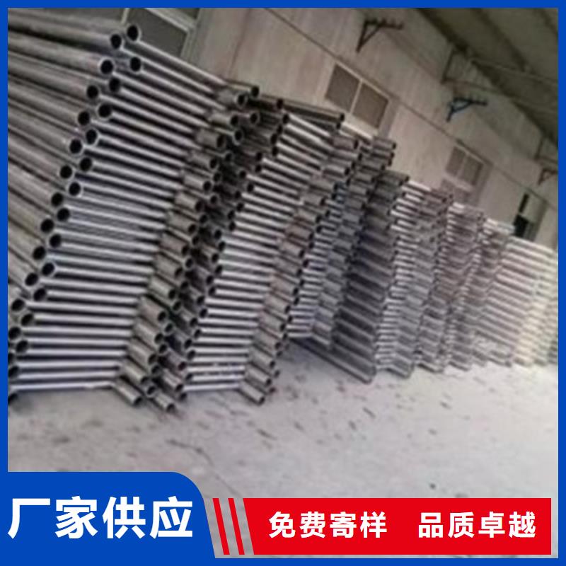 护栏防撞栏杆品质做服务