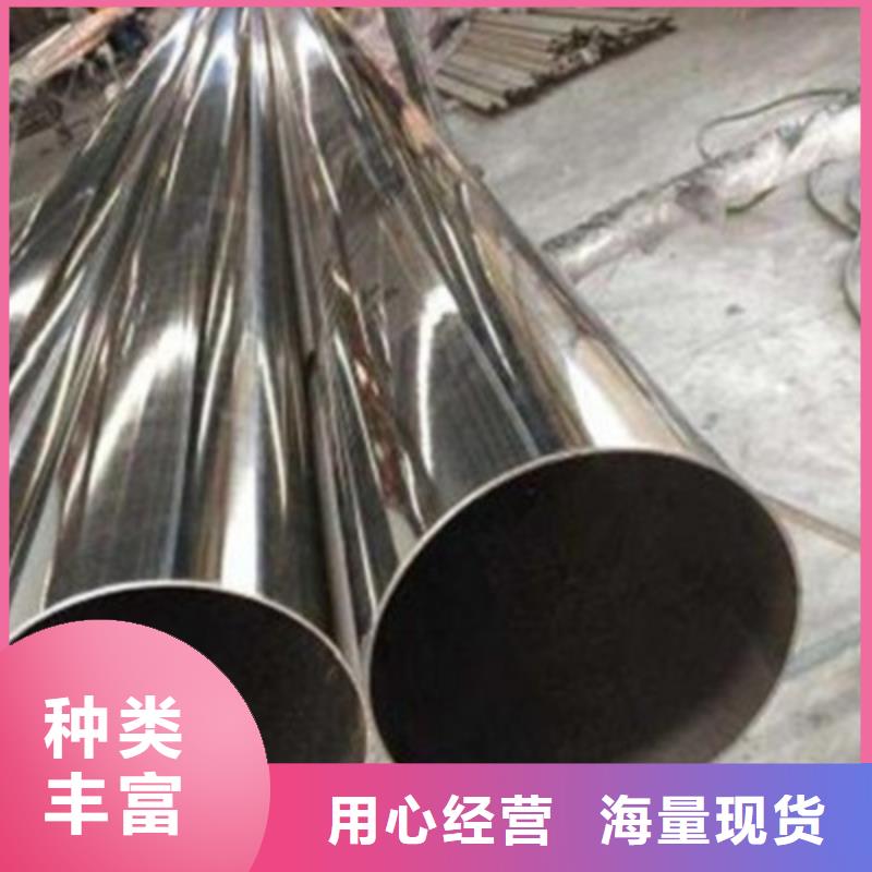 护栏防撞栏杆品质做服务