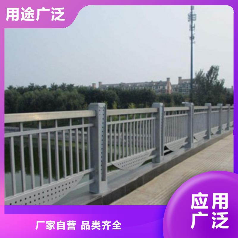 护栏防撞栏杆品质做服务