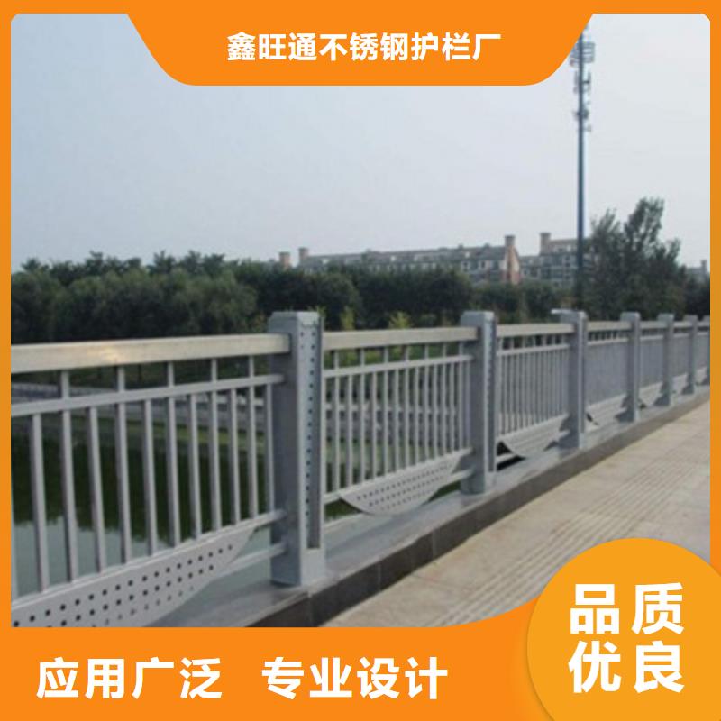 护栏防撞栏杆品质做服务