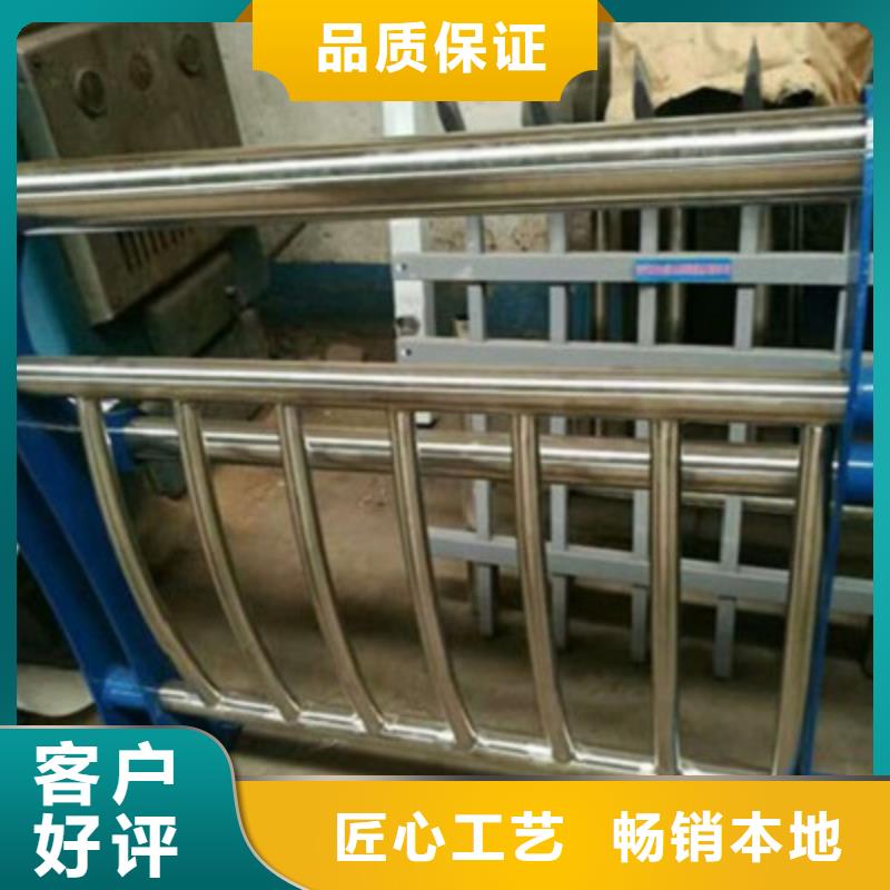 护栏防撞栏杆品质做服务