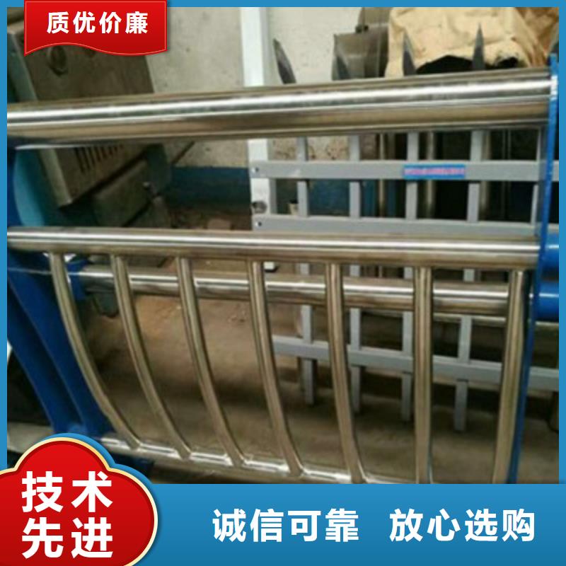 护栏防撞栏杆品质做服务
