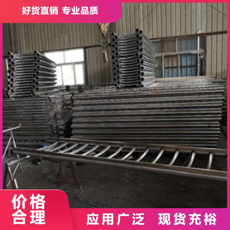 护栏防撞栏杆品质做服务