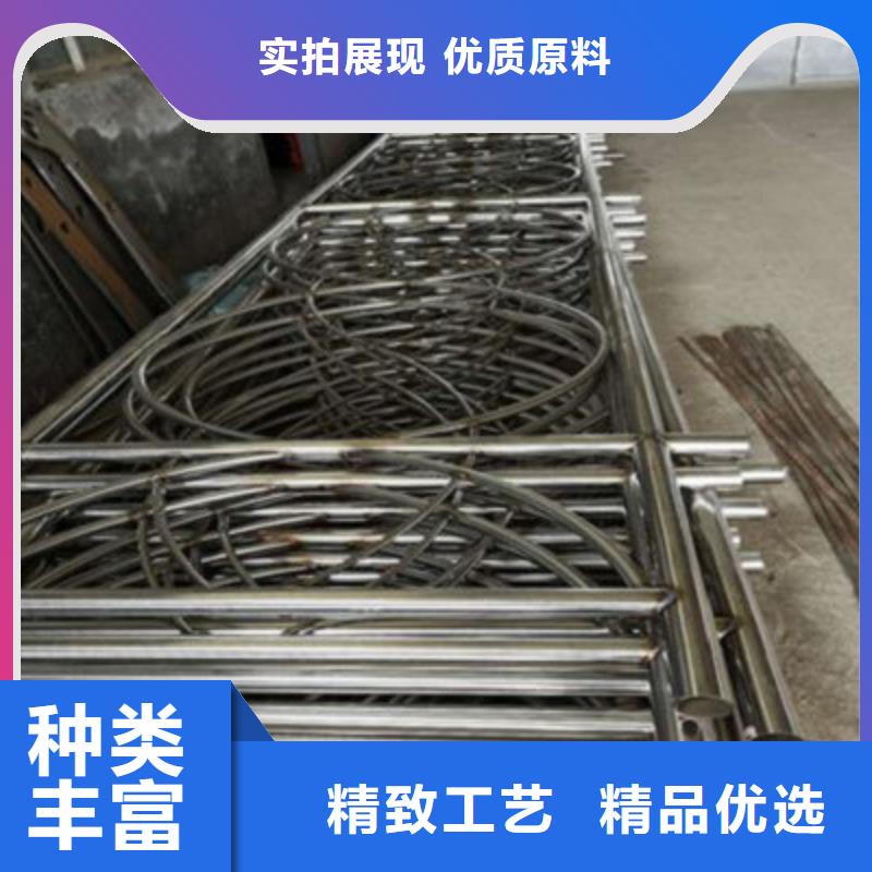 护栏防撞栏杆品质做服务