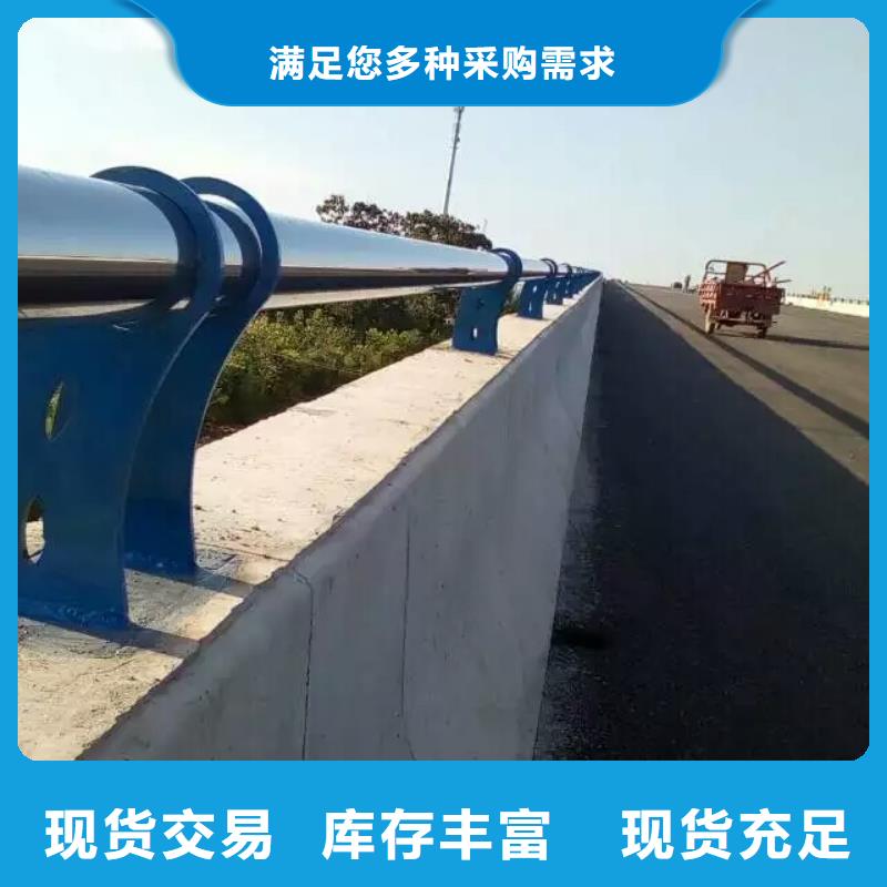 桥梁景观栏杆视频-山南市桥梁景观栏杆-(此地)可服务区域加查|浪卡子|阿里|昌都|拉萨|那曲|林芝|日喀则