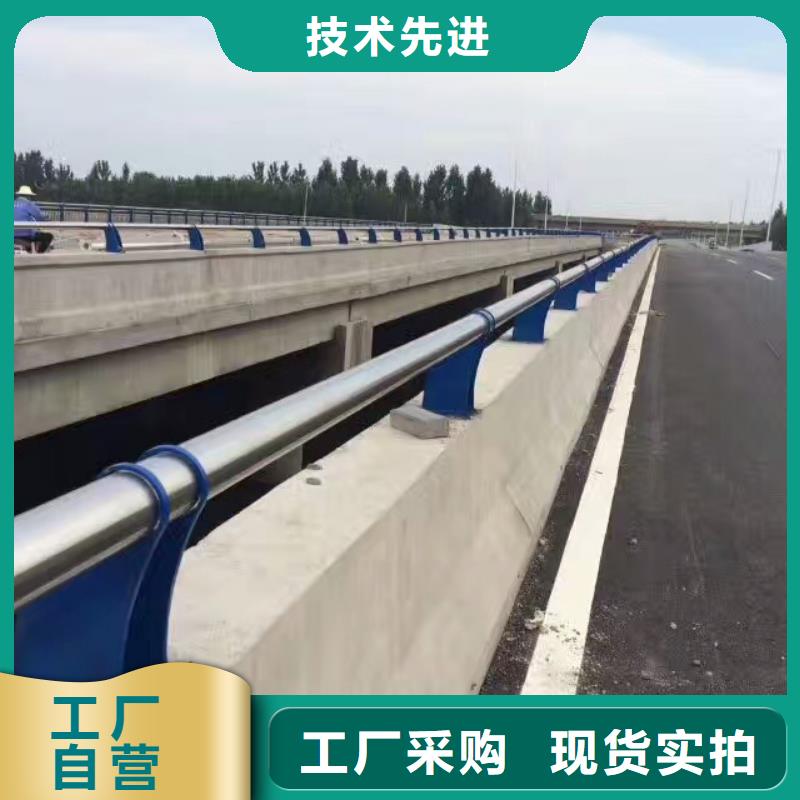 桥梁景观栏杆视频-山南市桥梁景观栏杆-(此地)可服务区域加查|浪卡子|阿里|昌都|拉萨|那曲|林芝|日喀则