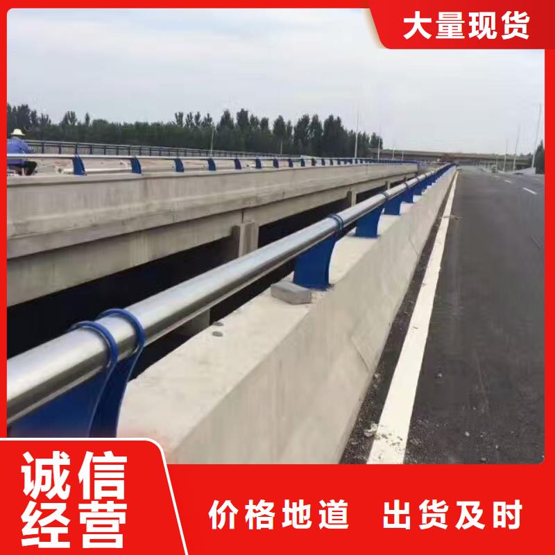 护栏-道路隔离栏联系厂家