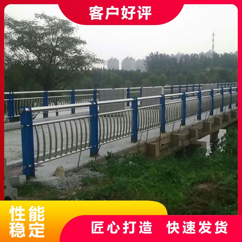 桥梁景观栏杆视频-山南市桥梁景观栏杆-(此地)可服务区域加查|浪卡子|阿里|昌都|拉萨|那曲|林芝|日喀则