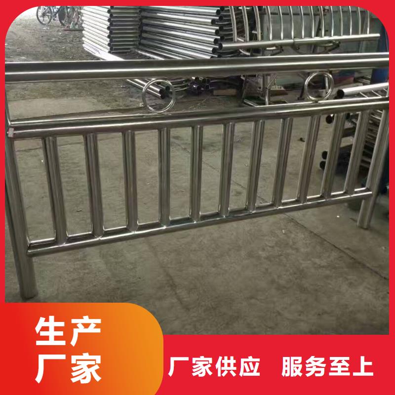 护栏-防护栏精品选购