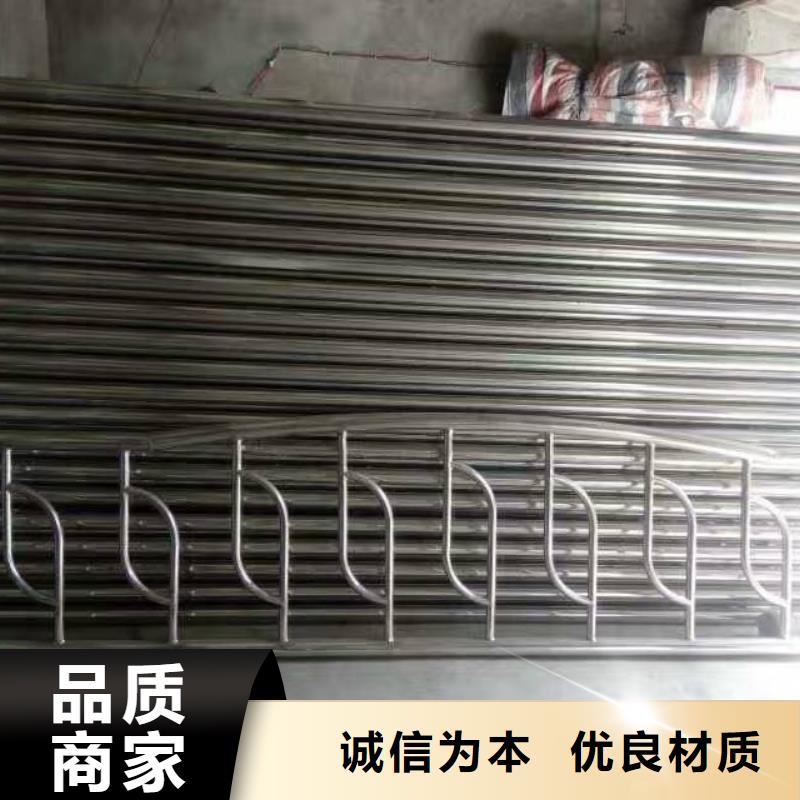 护栏-道路隔离栏联系厂家