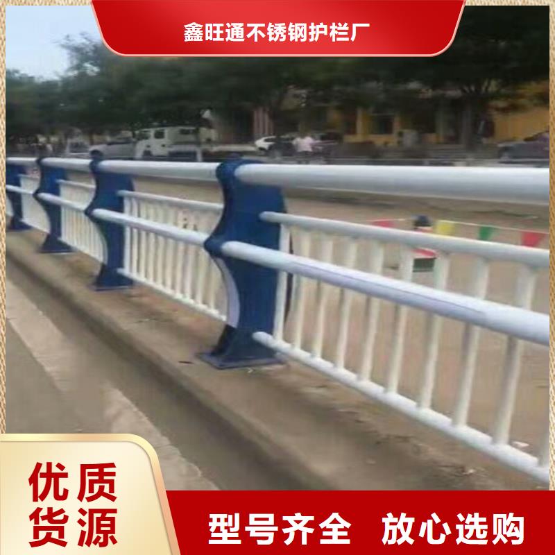 桥梁景观栏杆视频-山南市桥梁景观栏杆-(此地)可服务区域加查|浪卡子|阿里|昌都|拉萨|那曲|林芝|日喀则