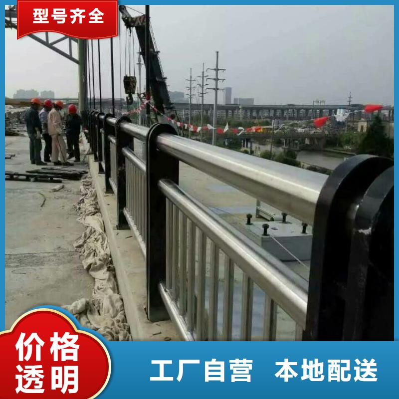 护栏-道路隔离栏联系厂家