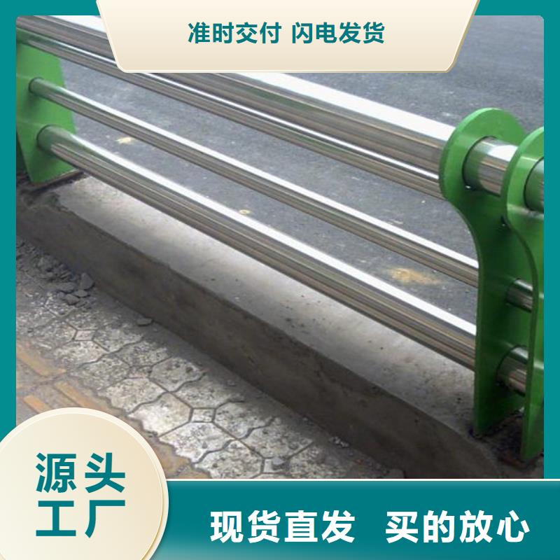 护栏-道路隔离栏联系厂家