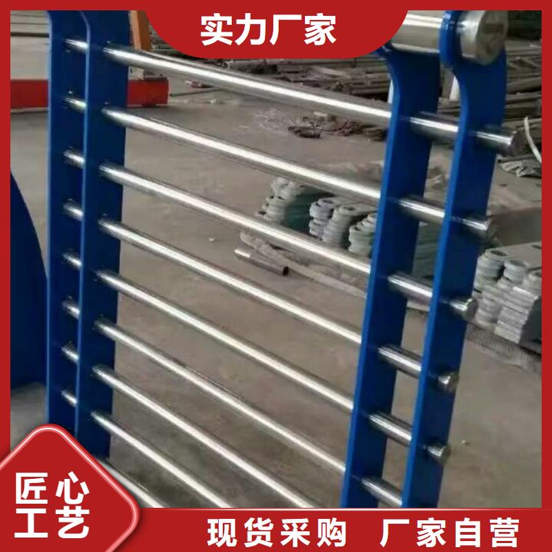 护栏-道路隔离栏联系厂家