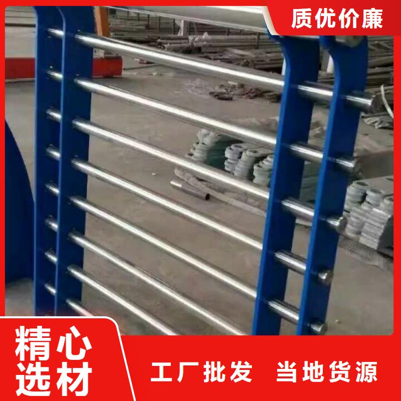 桥梁景观栏杆视频-山南市桥梁景观栏杆-(此地)可服务区域加查|浪卡子|阿里|昌都|拉萨|那曲|林芝|日喀则