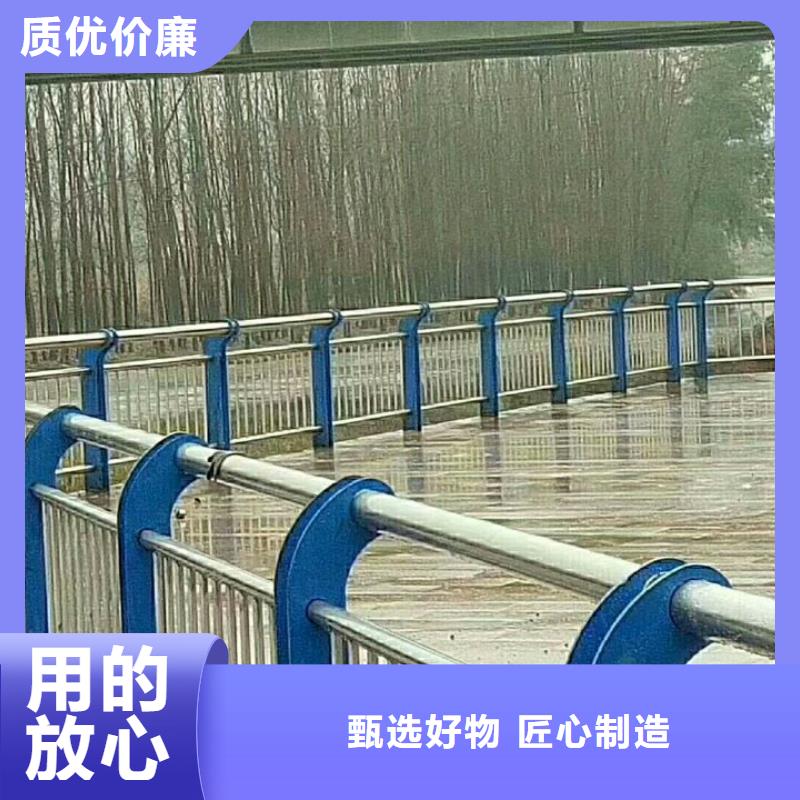护栏-道路隔离栏联系厂家