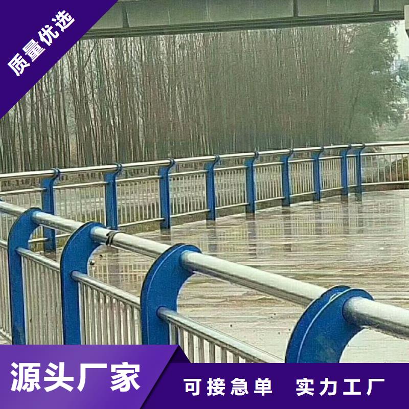 护栏-道路隔离栏联系厂家