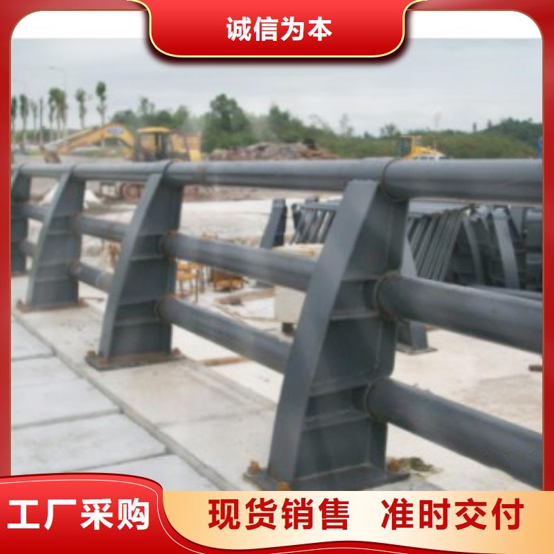 护栏-道路隔离栏联系厂家