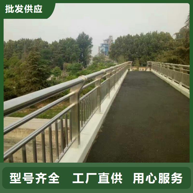 护栏-道路隔离栏联系厂家