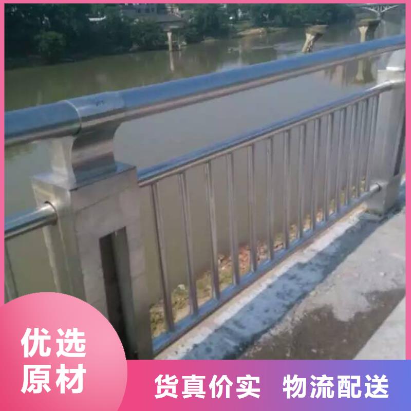 护栏-道路隔离栏联系厂家