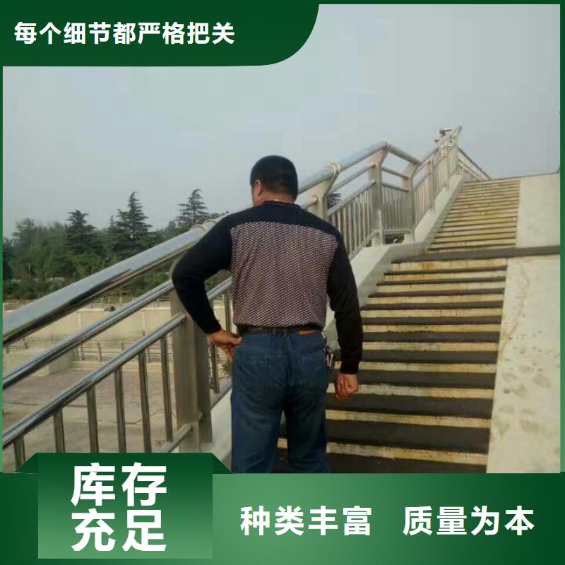 护栏-道路隔离栏联系厂家