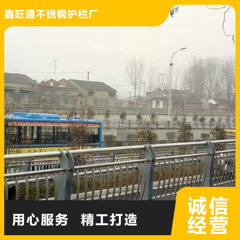 桥梁景观栏杆视频-山南市桥梁景观栏杆-(此地)可服务区域加查|浪卡子|阿里|昌都|拉萨|那曲|林芝|日喀则
