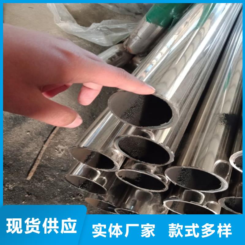 护栏-道路隔离栏联系厂家
