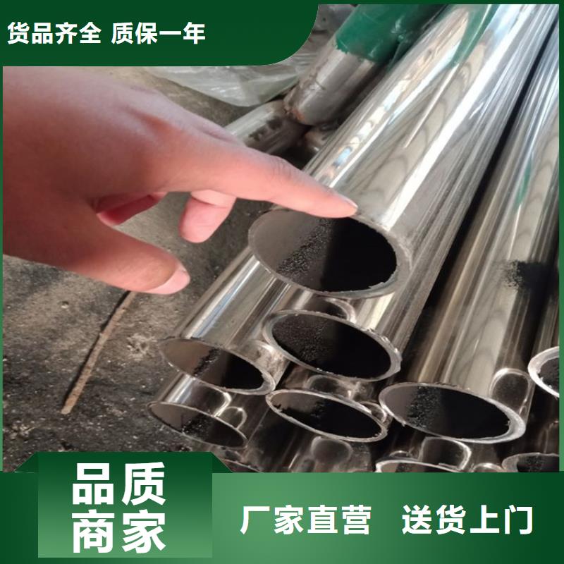 桥梁景观栏杆视频-山南市桥梁景观栏杆-(此地)可服务区域加查|浪卡子|阿里|昌都|拉萨|那曲|林芝|日喀则