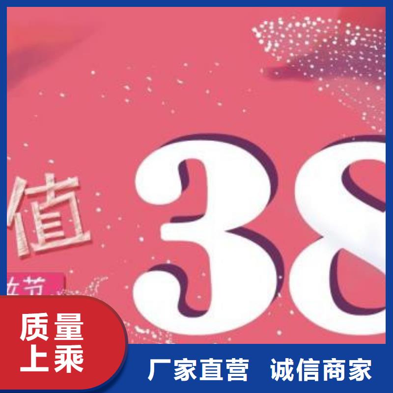 防伪视频-防伪|广东省韶关市|曲江|始兴|茂名|肇庆|汕尾|汕头|阳江|江门|惠州