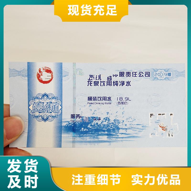 防伪视频-防伪|广东省韶关市|曲江|始兴|茂名|肇庆|汕尾|汕头|阳江|江门|惠州