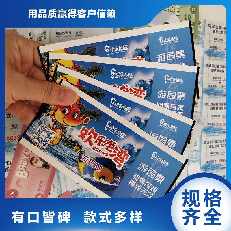 防伪视频-防伪|广东省韶关市|曲江|始兴|茂名|肇庆|汕尾|汕头|阳江|江门|惠州