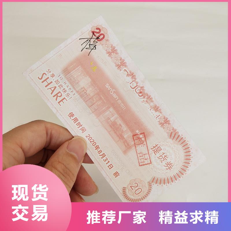 防伪视频-防伪|广东省韶关市|曲江|始兴|茂名|肇庆|汕尾|汕头|阳江|江门|惠州