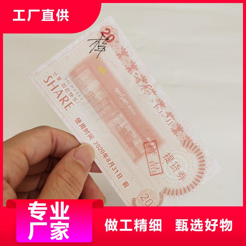 防伪视频-防伪|广东省韶关市|曲江|始兴|茂名|肇庆|汕尾|汕头|阳江|江门|惠州