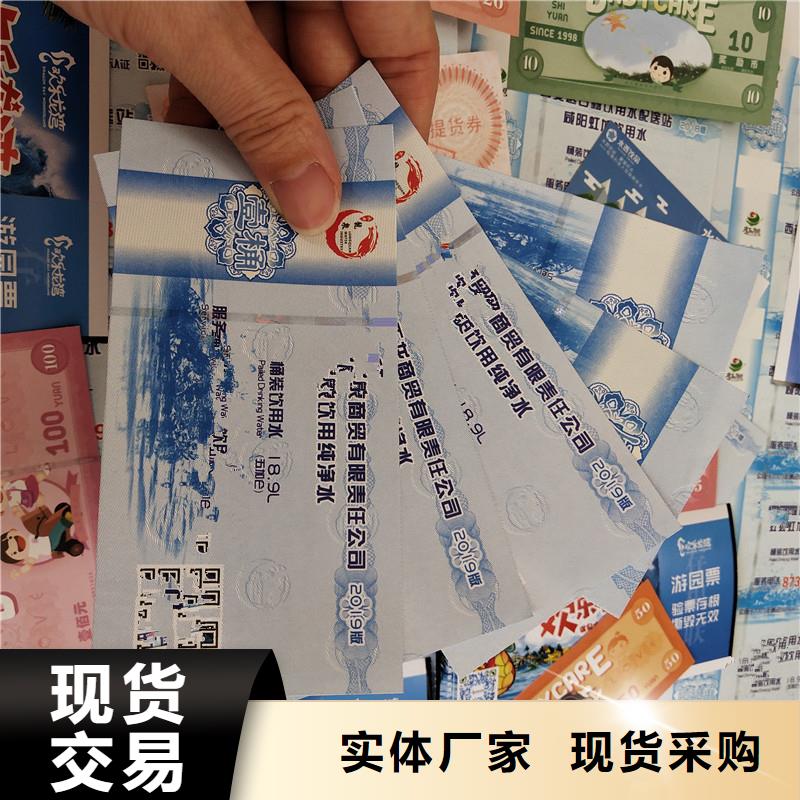 防伪视频-防伪|广东省韶关市|曲江|始兴|茂名|肇庆|汕尾|汕头|阳江|江门|惠州