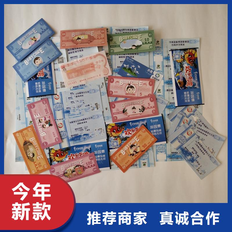 防伪视频-防伪|广东省韶关市|曲江|始兴|茂名|肇庆|汕尾|汕头|阳江|江门|惠州