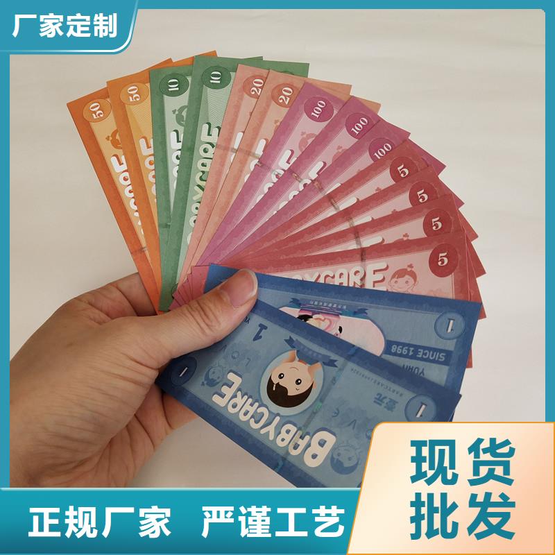 防伪视频-防伪|广东省韶关市|曲江|始兴|茂名|肇庆|汕尾|汕头|阳江|江门|惠州