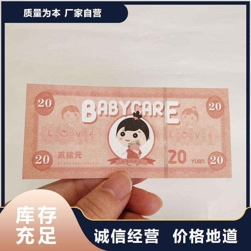 防伪视频-防伪|广东省韶关市|曲江|始兴|茂名|肇庆|汕尾|汕头|阳江|江门|惠州