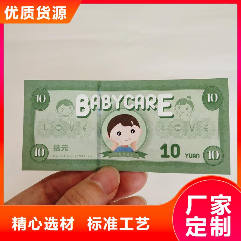 防伪视频-防伪|广东省韶关市|曲江|始兴|茂名|肇庆|汕尾|汕头|阳江|江门|惠州