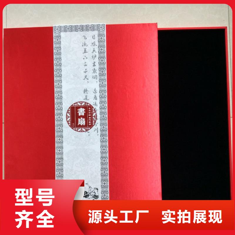 包装盒-木盒售后无忧