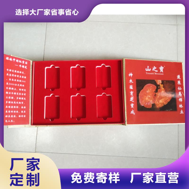 包装盒防伪资格N年生产经验
