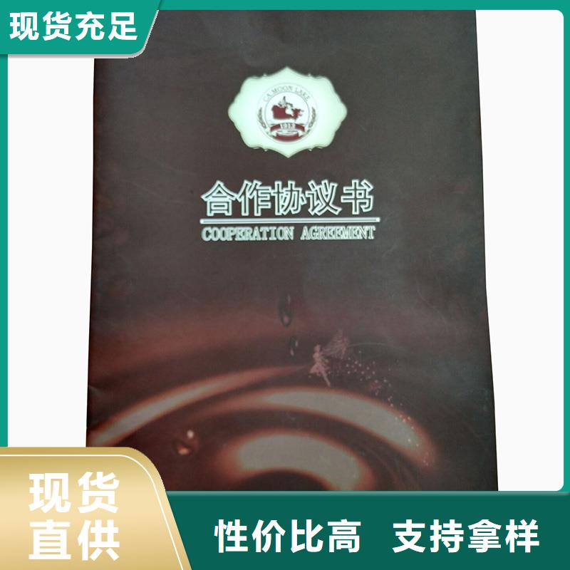 防伪视频-贵州省黔西南市瑞胜达防伪可服务区域册亨|望谟|遵义|贵阳|六盘水|黔南等