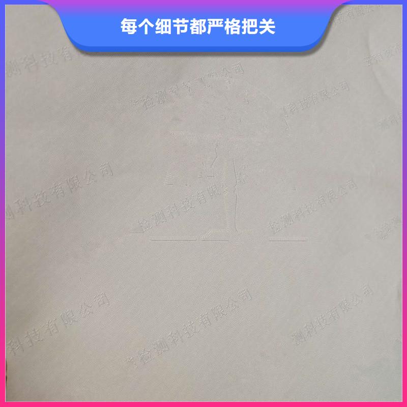 防伪纸包装盒印刷厂家品控严格