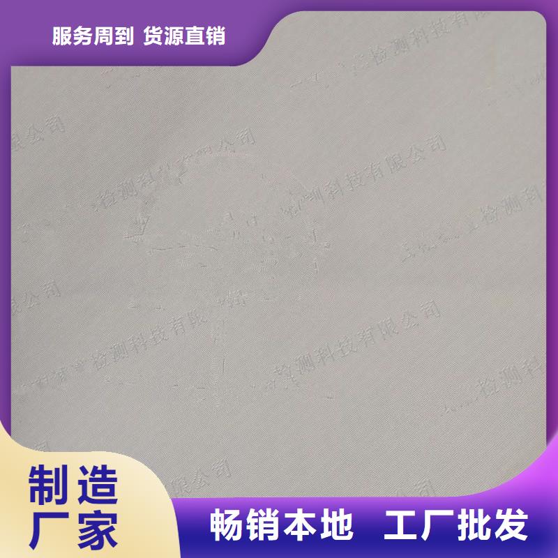 防伪纸木盒当地厂家值得信赖