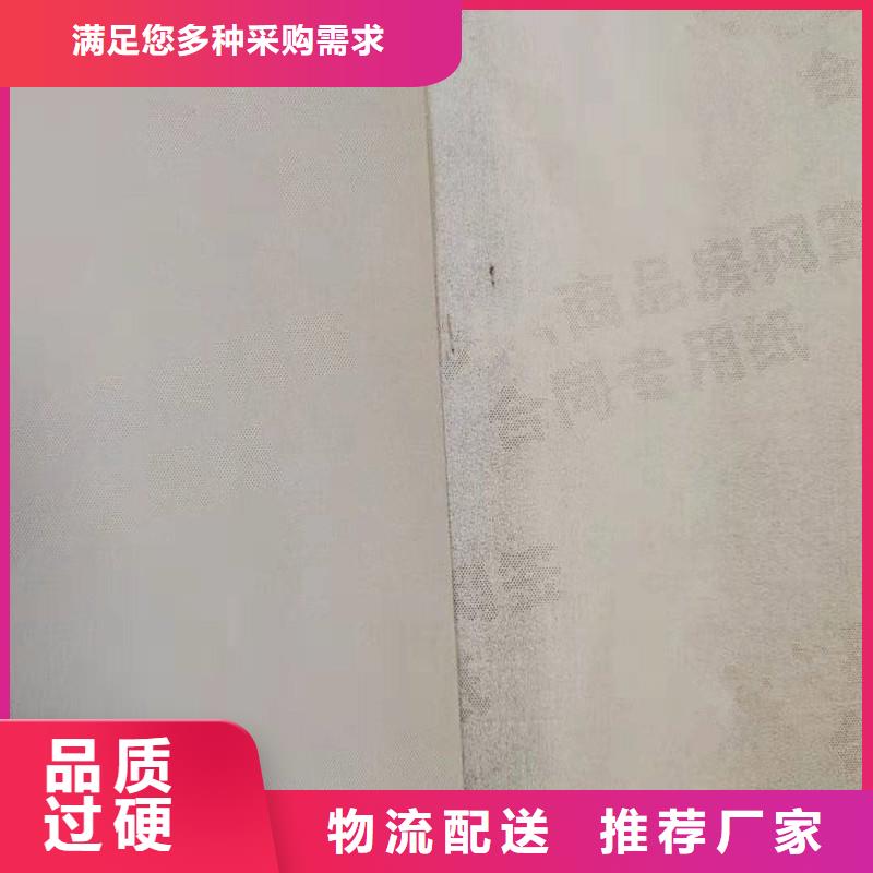 防伪视频-贵州省黔西南市瑞胜达防伪可服务区域册亨|望谟|遵义|贵阳|六盘水|黔南等